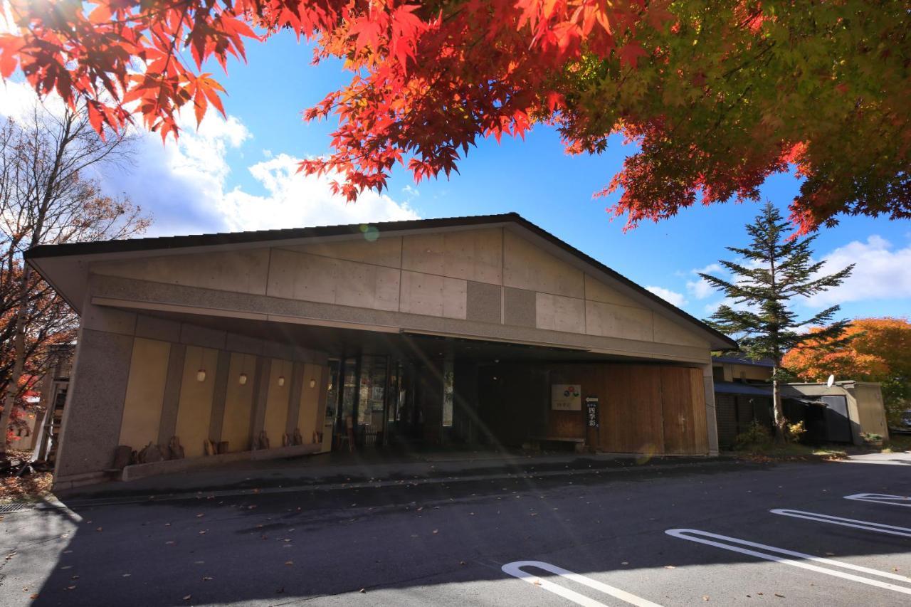 Hotel Shikisai Nikko Eksteriør bilde